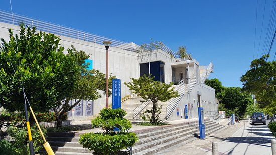 Tsushimamaru Memorial museum